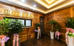 Daegu Dongdaegu Station Hotel MAXIM - Image 3
