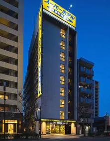 Super Hotel Kuwana Ekimae - Image 5