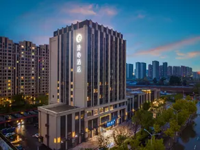 Manxin Hotel Jinzhong Yuci Wanda Plaza - Image 4