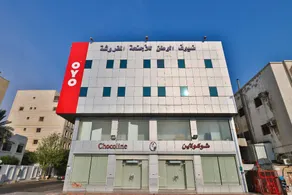 OYO 317 Dheyouf Al Wattan For Furnished Suites - Image 3