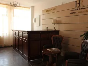 Hotel Residenz - Image 5