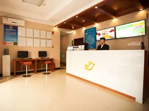Shell Beijing Changping District Chengnan Street Nanhaozhuang Village Hotel - Image 3