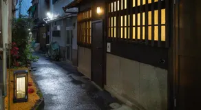 Akatsuki 暁 - Self Check-In Only - Image 4