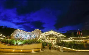 Fairy Lake Hotel - Image 3