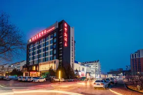 Zhongbei Hotel - Image 4