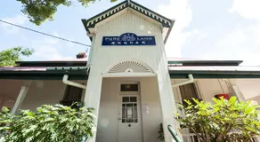 Pure Land Guest House - Image 2
