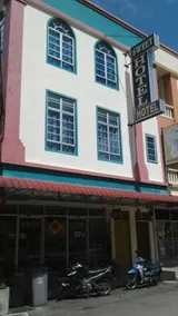 Sweet Hotel - Image 3