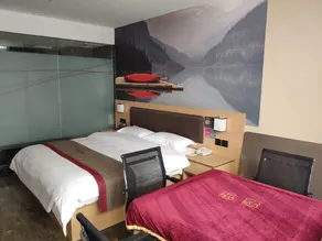 Thank Inn Plus Hotel Jiangxi Fuzhou Yihuang County Xinsheng Lijing - Image 2