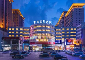 Home Inn Style Shenyang Hunnan Olympic Sports Center Metro Station Grand Outlet - Image 3