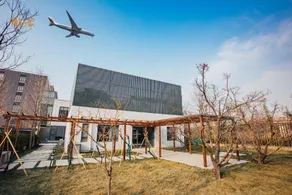 JI Hotel Beijing Capital Airport Liqiao - Image 4