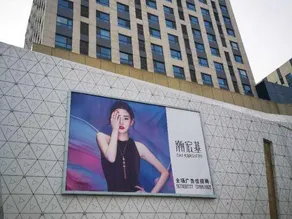 Yaju Boutique Hotel (Mudanjiang Wanda Plaza) - Image 3