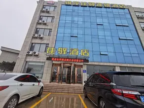 Grace Inn（Jinan Gangcheng Yanzhuangzhen Hangzhou Road Yanzhuang Middleschool） - Image 3
