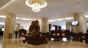Hongdoushan International Hotel - Image 2