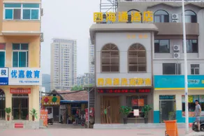 Sihaitong Hotel - Image 4