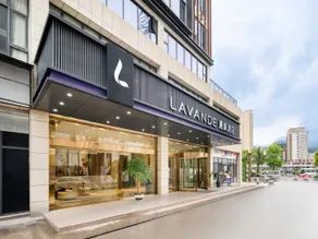 Lavande Hotel Tongren Ancient City Jinlin Avenue - Image 4