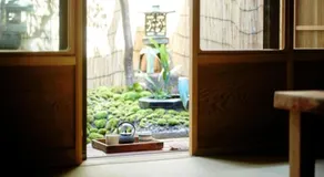 Kokonoe Machiya - Image 3
