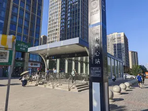 7 Days Premium (Lanzhou Wanda Plaza Olympic Sports Center Metro Station Store) - Image 3