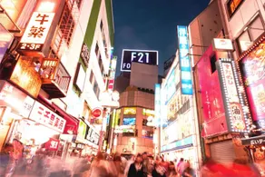Shibuya Stay Tokyo B102 - Image 5