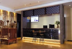 Heyuan Boutique Hotel - Image 2