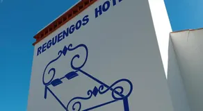 Reguengos Hotel - Image 5