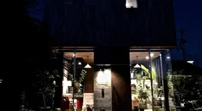 Guest House maison de stuffmarket - Image 4