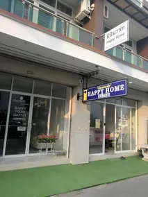 Happy Home Hatyai - Image 2