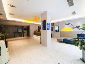 7Days Inn Nanjing Xuanwumen Subway Station Hunan Road - Image 4