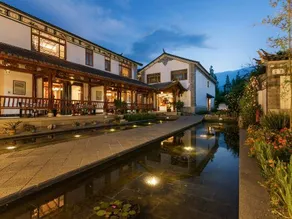 Duoduo Jinghua Xiyu Smart Resort Holiday - Image 2