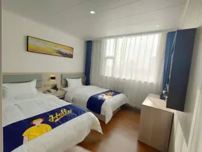 Yijia Express Hotel (Zaoqiang Xinyulou Branch) - Image 2