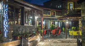 METOHI INN - Image 3