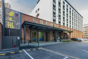 Jialong Hotel (Beijing Chaoyangmen) - Image 2