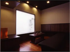 Miroku-no-Yu-no-Yado Kozaburo - Image 5