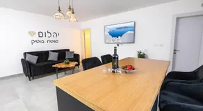 יהלום - סוויטת בוטיק מהממת עם בריכה פרטית וג'קוזי - Image 5