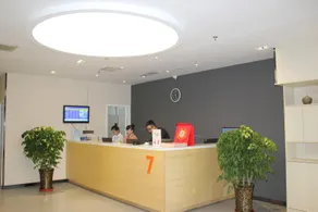 7 Days Premium·LanZhou University of Finance and Economics - Image 2