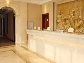 Yichang Vienna Hotel Wanda Branch - Image 4