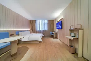 Hanting Hotel Lu'an Jinzhai Hongjun Avenue - Image 2