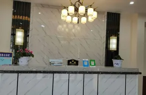 Baoxiang Xinyi Hotel - Image 4