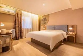 Home Inn Neo Tianjin Wuqing Development Zone Florence Town - Image 2