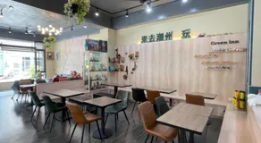 屏東潮州民宿-綠品文旅Green Inn - Image 5