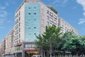 Weishang Hotel (Xichang Moon Lake Park) - Image 4