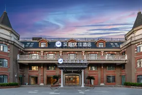 Hanting Premium Hotel Youjia Shanghai Xinzhuang Chang Dong Road - Image 1