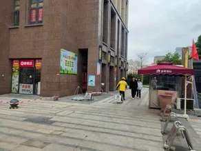 Jinhui Urban Homestay (Fuqing Wanda Plaza) - Image 5