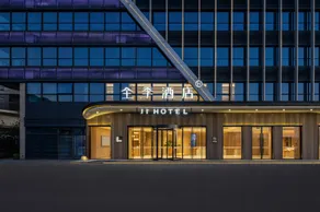 JI Hotel Zhangjiagang High-speed Railway Station - Image 2