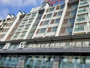 Honghui Hotel - Image 4