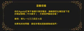 以樂以樂 - Image 3
