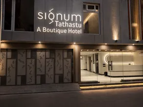 Signum Tathastu Boutique Hotel - Haridwar - Image 3
