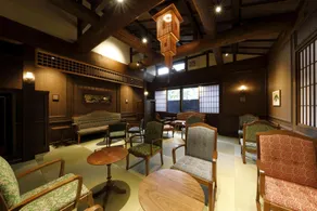 Yufuin Souan Kosumosu - Image 4