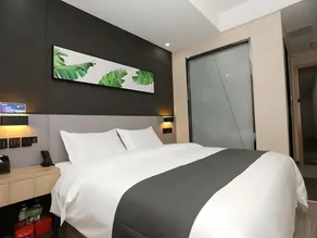 UP and IN Hotel Hebei Hengshui Taocheng Baoyun Street - Image 4