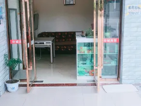 Huancheng Hotel - Image 2