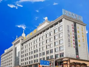 Junjingwan Hotel (Foshan Lishui Shayong Branch) - Image 5